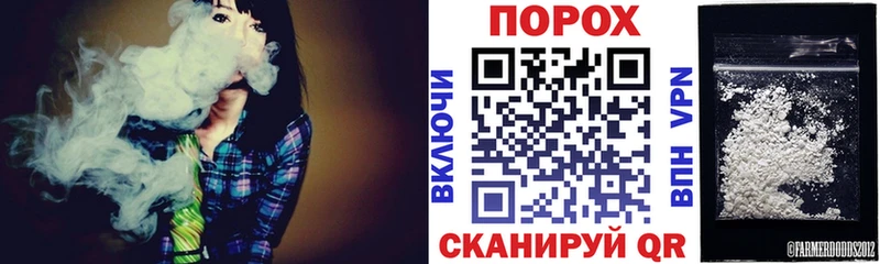 shop состав  Гулькевичи  АМФЕТАМИН VHQ 