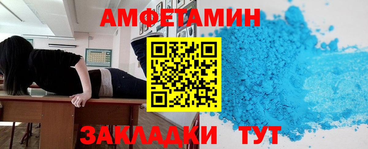 Лсд 25  Каннабис  Гашиш  Вход с VPN  А ПВП СК   COCAIN  Гашиш  Конопля  Гулькевичи  МЕФ  
