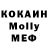 КЕТАМИН VHQ Kalim Khan