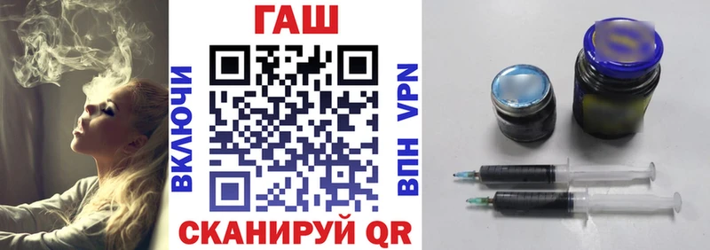 даркнет сайт  Гулькевичи  Гашиш индика сатива 