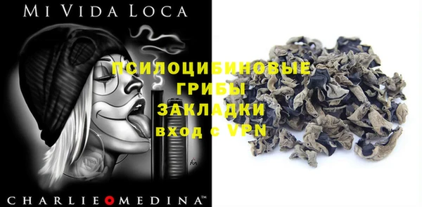 jwh Строитель