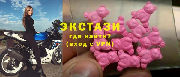 таблы Струнино
