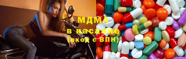 кокаин перу Беломорск