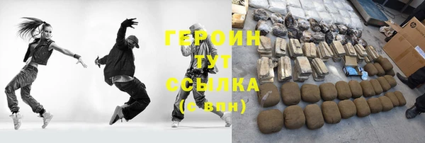 кокаин перу Беломорск