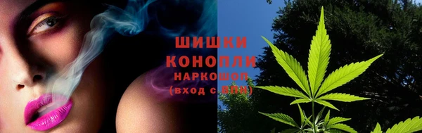 кокаин перу Беломорск