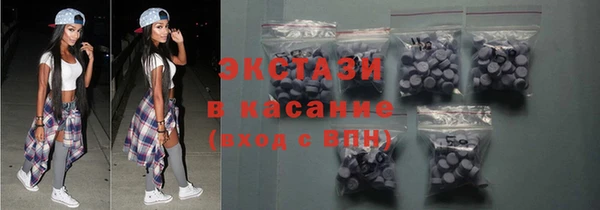 таблы Струнино