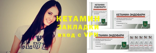 кокаин перу Беломорск