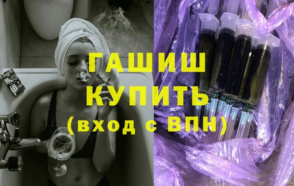 амф Белокуриха
