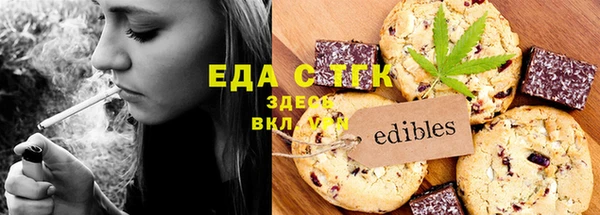 jwh Строитель