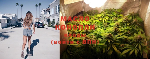 кокаин перу Беломорск