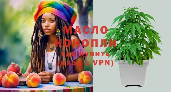 кокаин перу Беломорск
