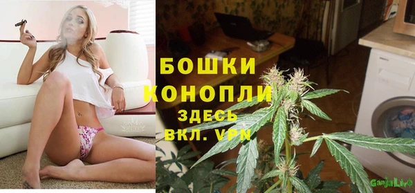 MDMA Ступино