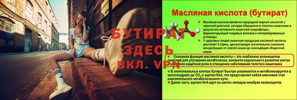 кокаин перу Беломорск