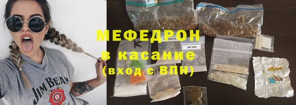 амф Белокуриха