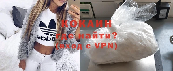 амф Белокуриха
