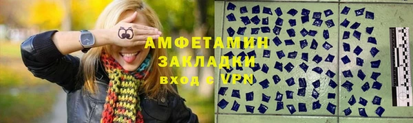 кокаин перу Беломорск