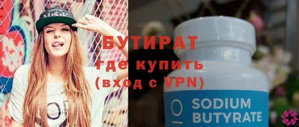 кокаин перу Беломорск