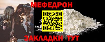COCAINE Берёзовский
