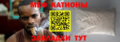 COCAINE Берёзовский