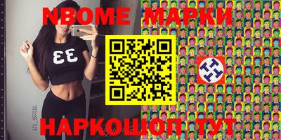 COCAINE Берёзовский