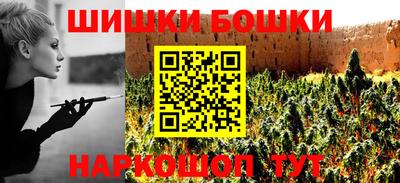 COCAINE Берёзовский