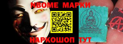 COCAINE Берёзовский