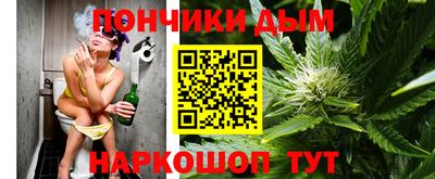 COCAINE Берёзовский