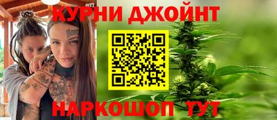 COCAINE Берёзовский