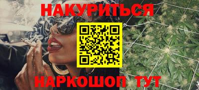COCAINE Берёзовский