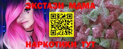 COCAINE Берёзовский