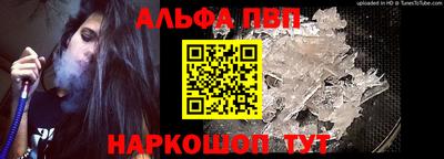 COCAINE Берёзовский