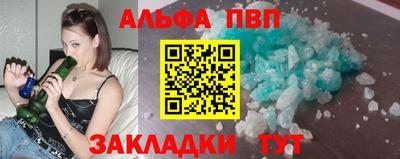 COCAINE Берёзовский