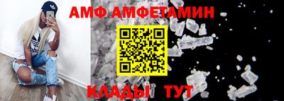 COCAINE Берёзовский
