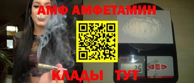 COCAINE Берёзовский