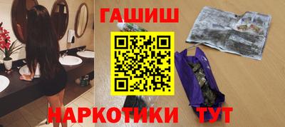 СК Бийск