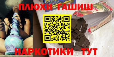 COCAINE Берёзовский