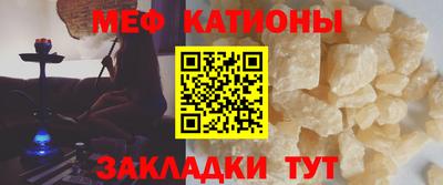 COCAINE Берёзовский